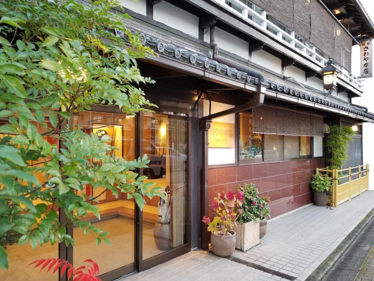 Ryokan Sawaya Honten Kioto Exterior foto